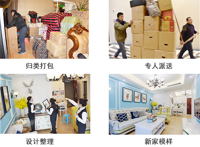 收納師培訓.jpg
