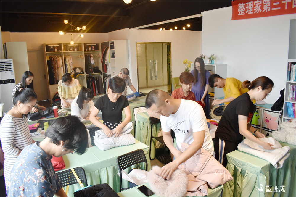 收納整理學(xué)習(xí).jpg