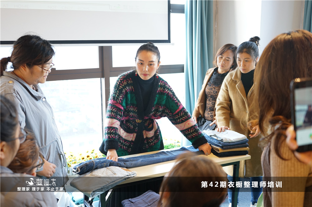 收納整理考證.jpg