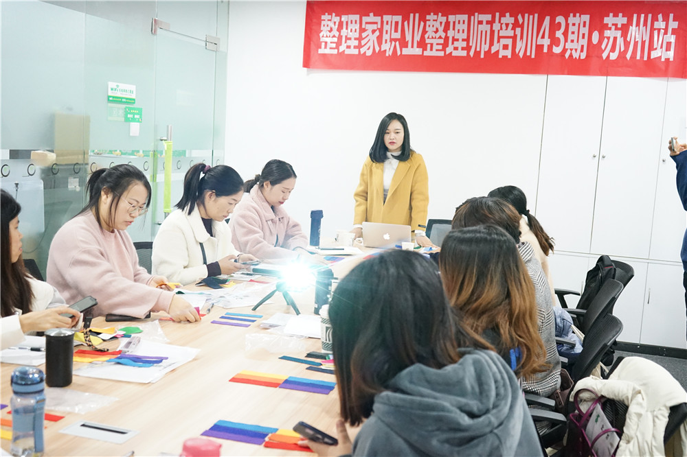 收納整理學(xué)習(xí).jpg