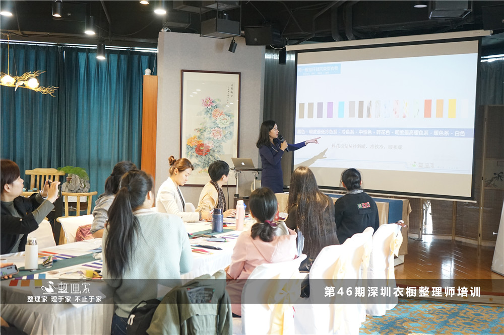 收納整理學(xué)習(xí).jpg