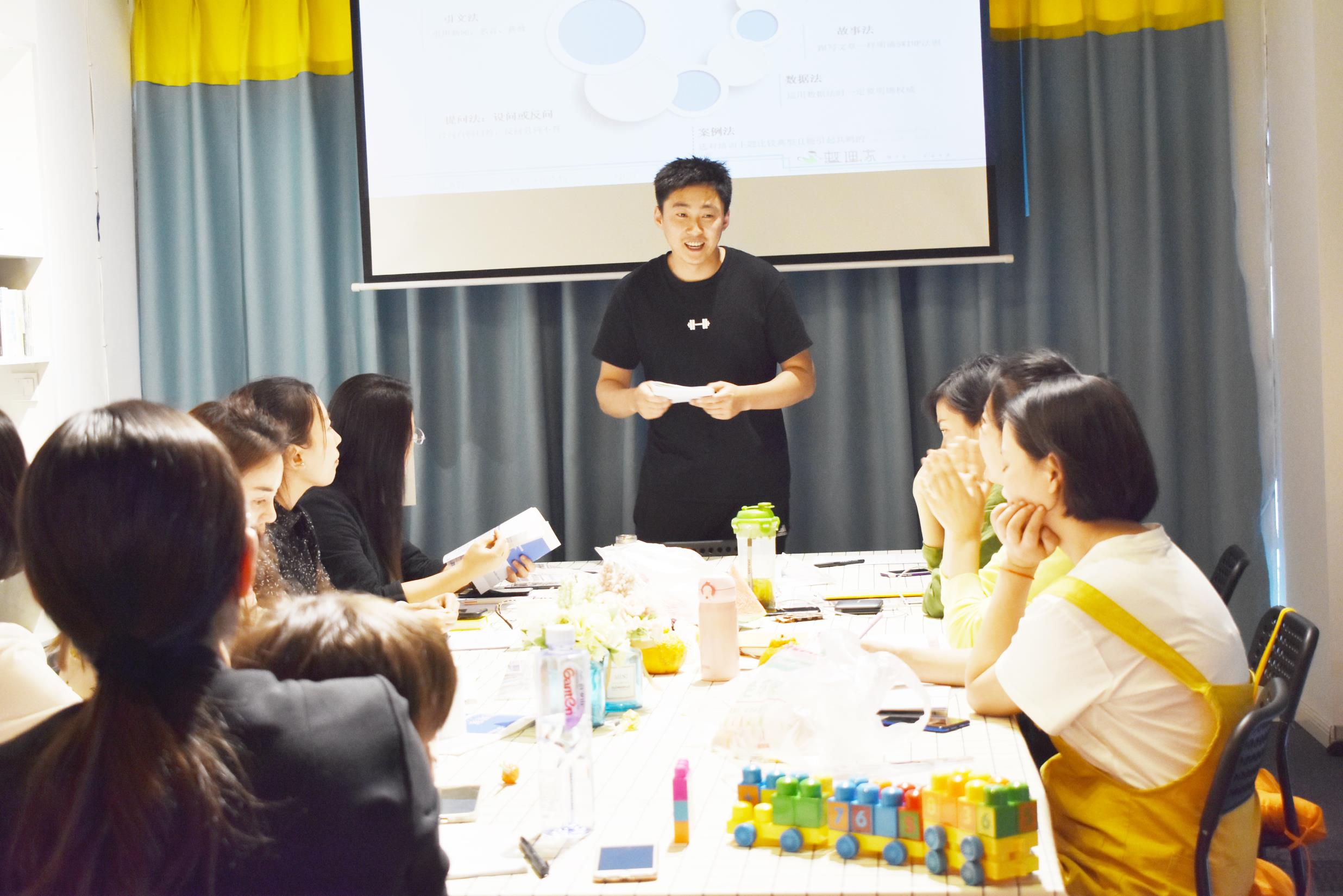 全屋整理師培訓.jpg