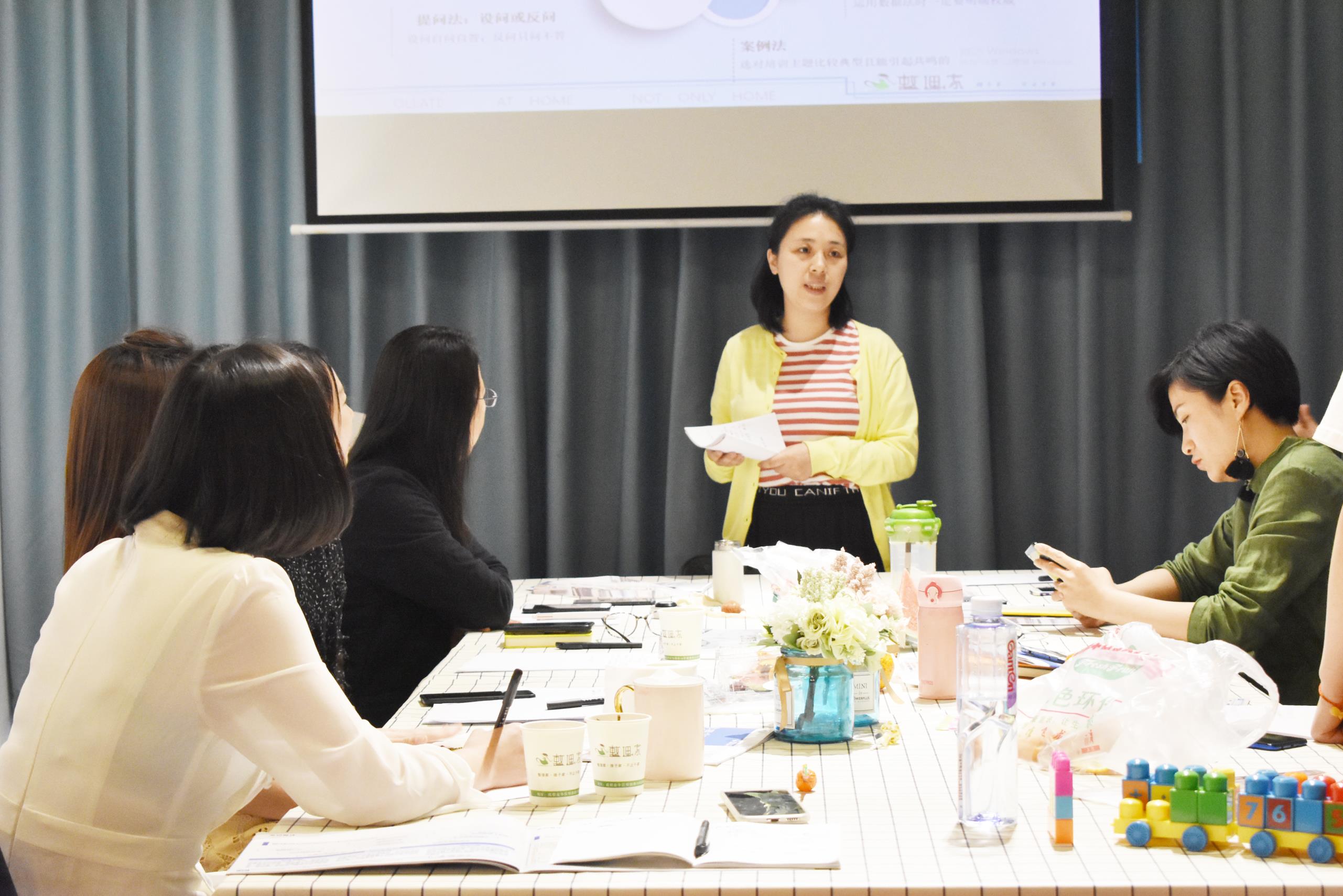 全屋整理師培訓.jpg