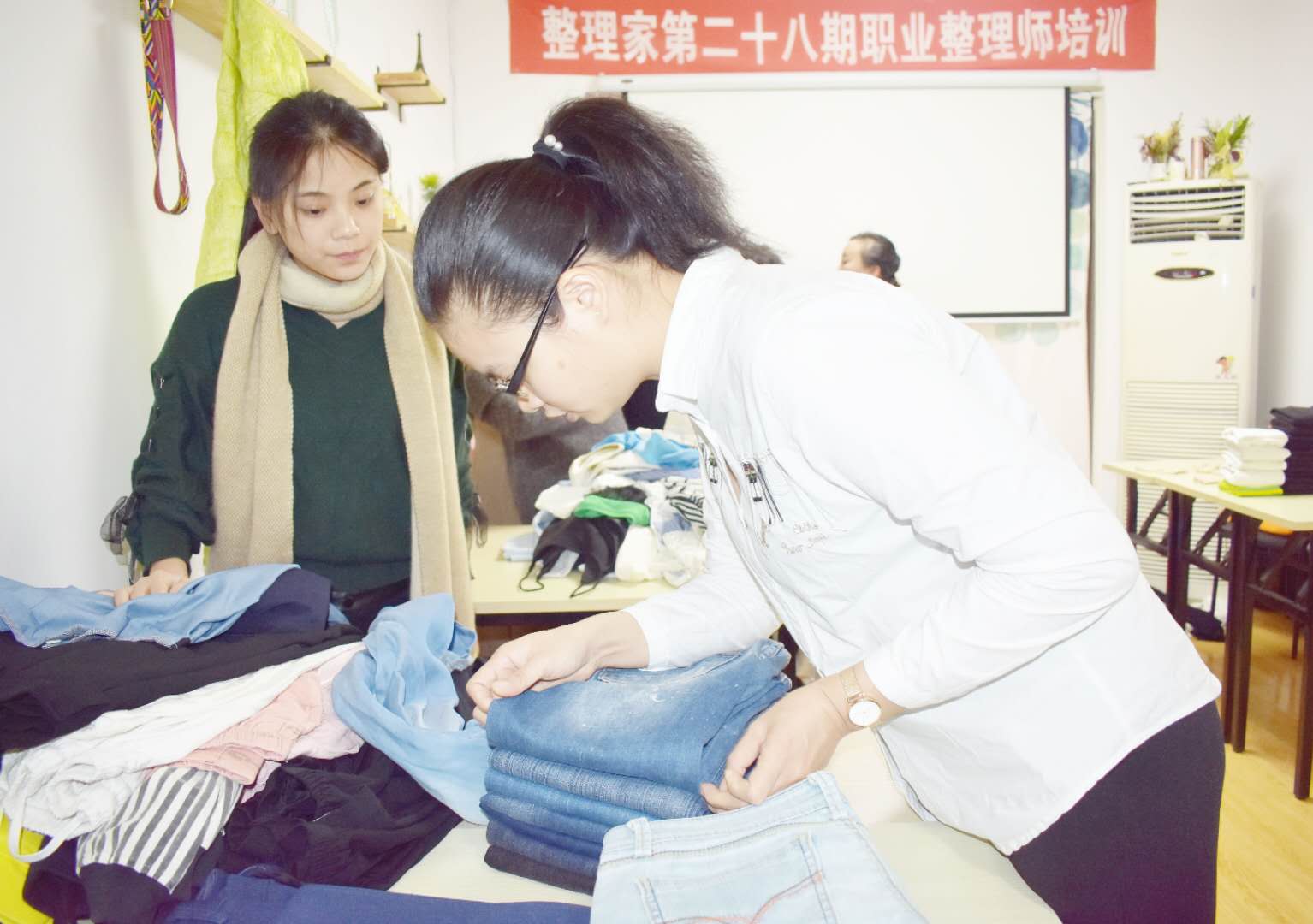 衣櫥整理