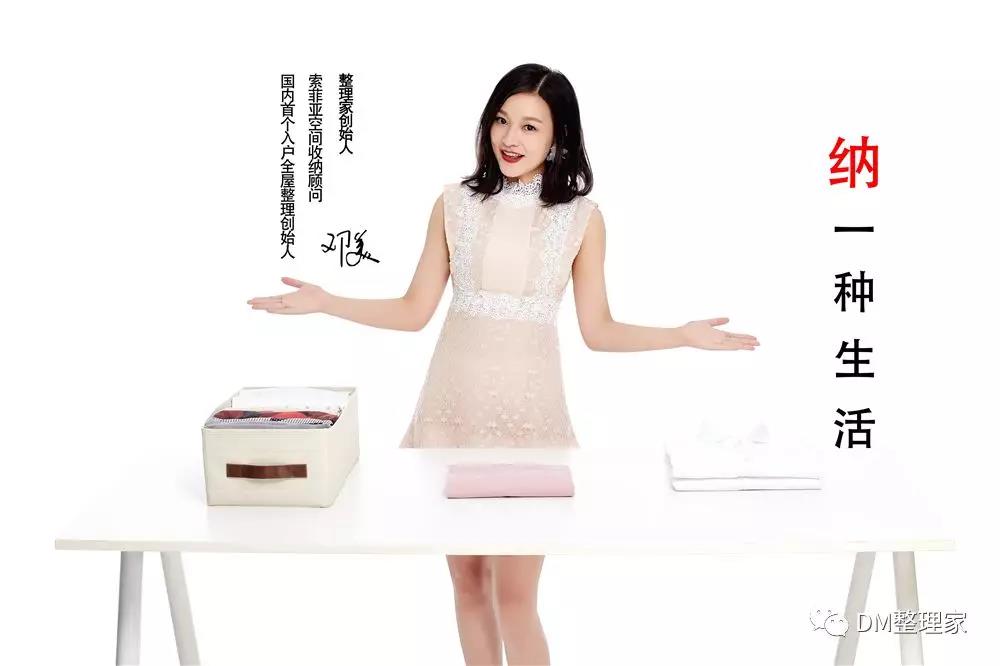整理咨詢服務(wù).jpg