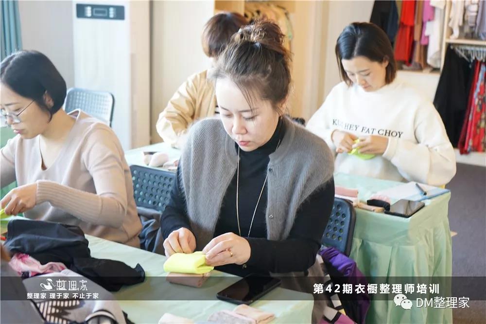 整理咨詢考證.jpg