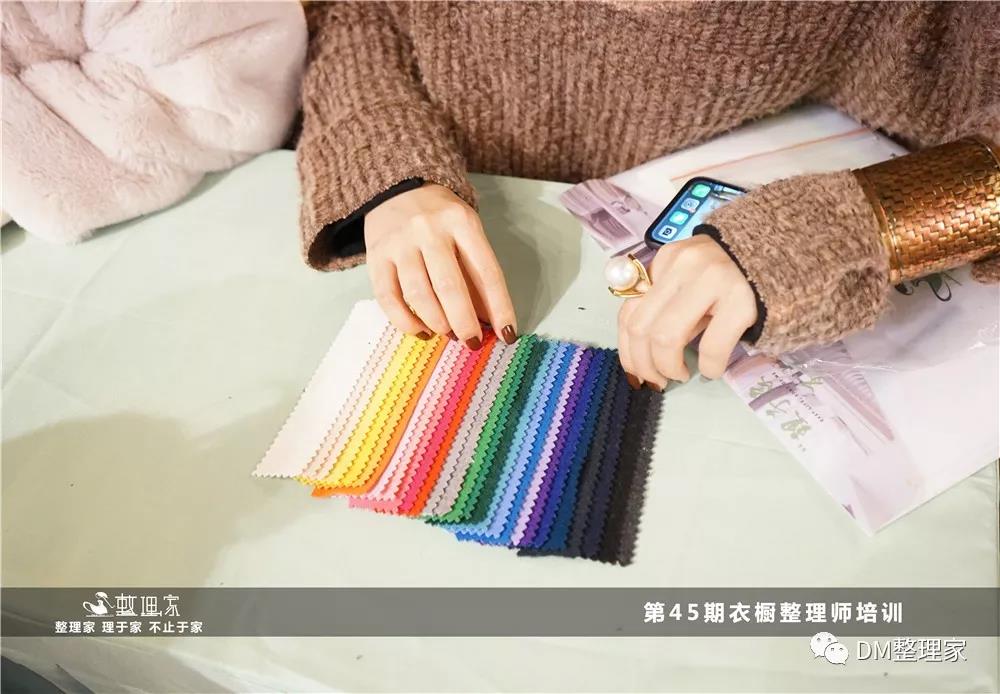 整理咨詢考證.jpg