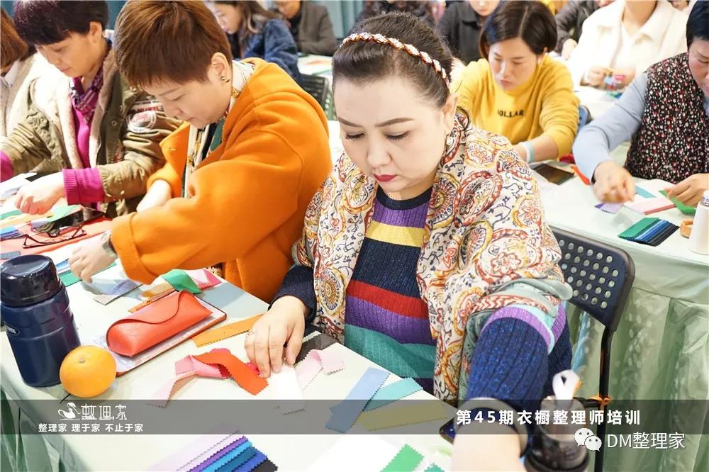 整理咨詢考證.jpg