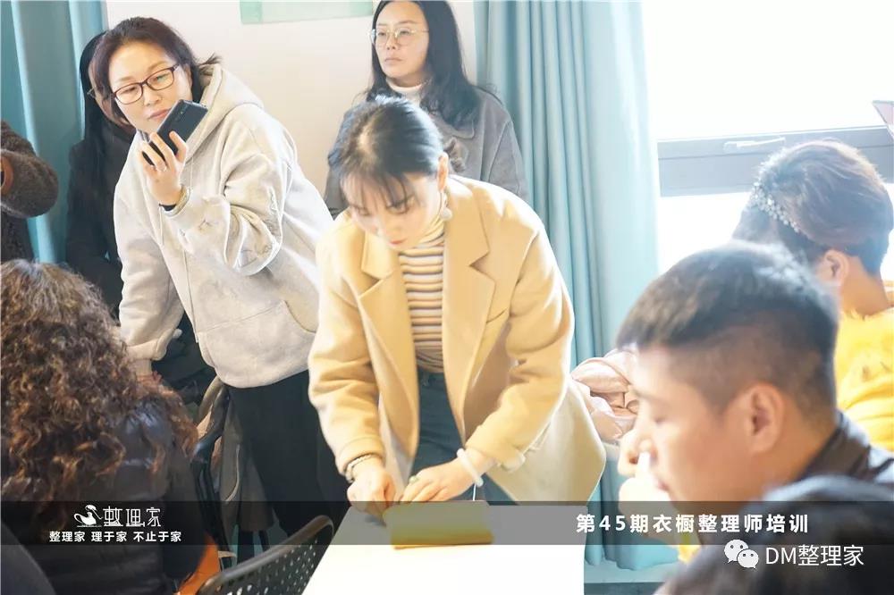 整理咨詢服務(wù).jpg