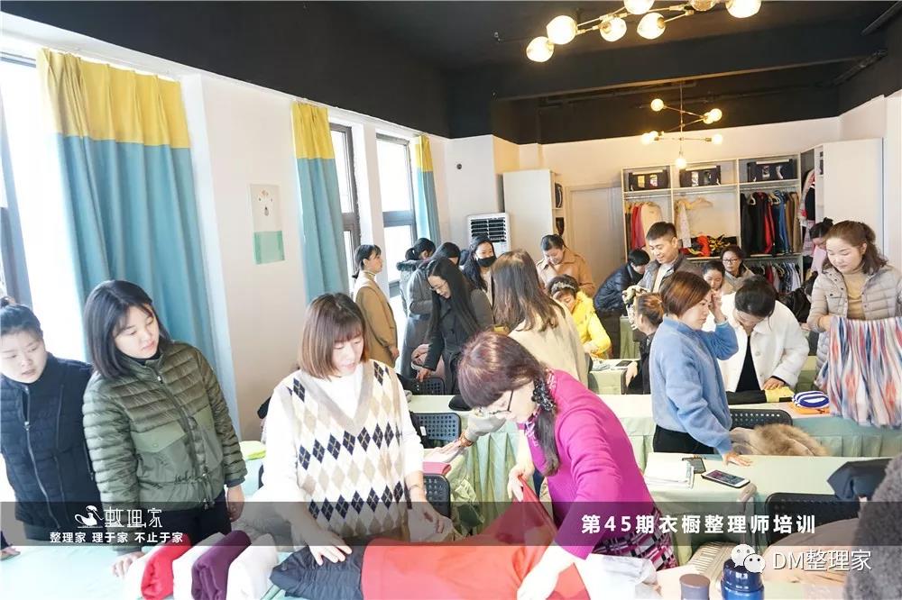 整理咨詢服務(wù).jpg