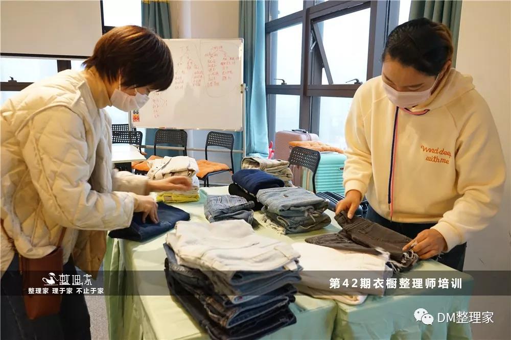 整理咨詢考證.jpg