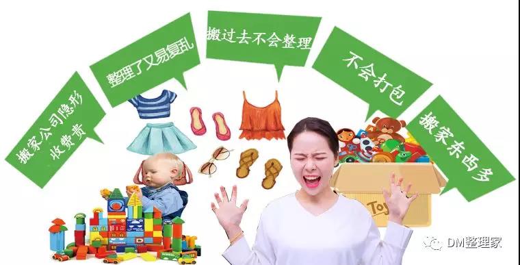 整理咨詢考證.jpg