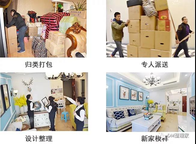 整理咨詢考證.jpg