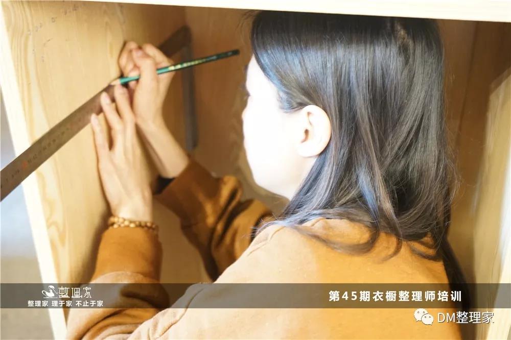整理咨詢服務(wù).jpg