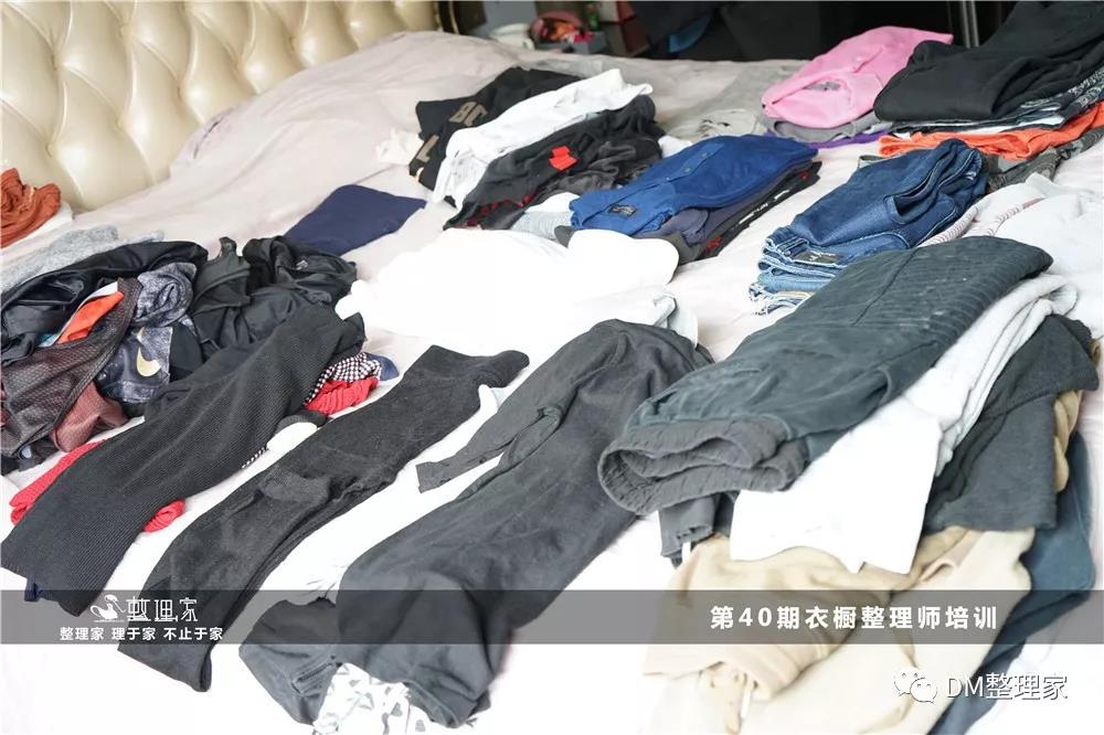 整理咨詢培訓(xùn).jpg