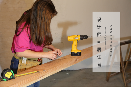 衣柜改造行業(yè)現(xiàn)狀