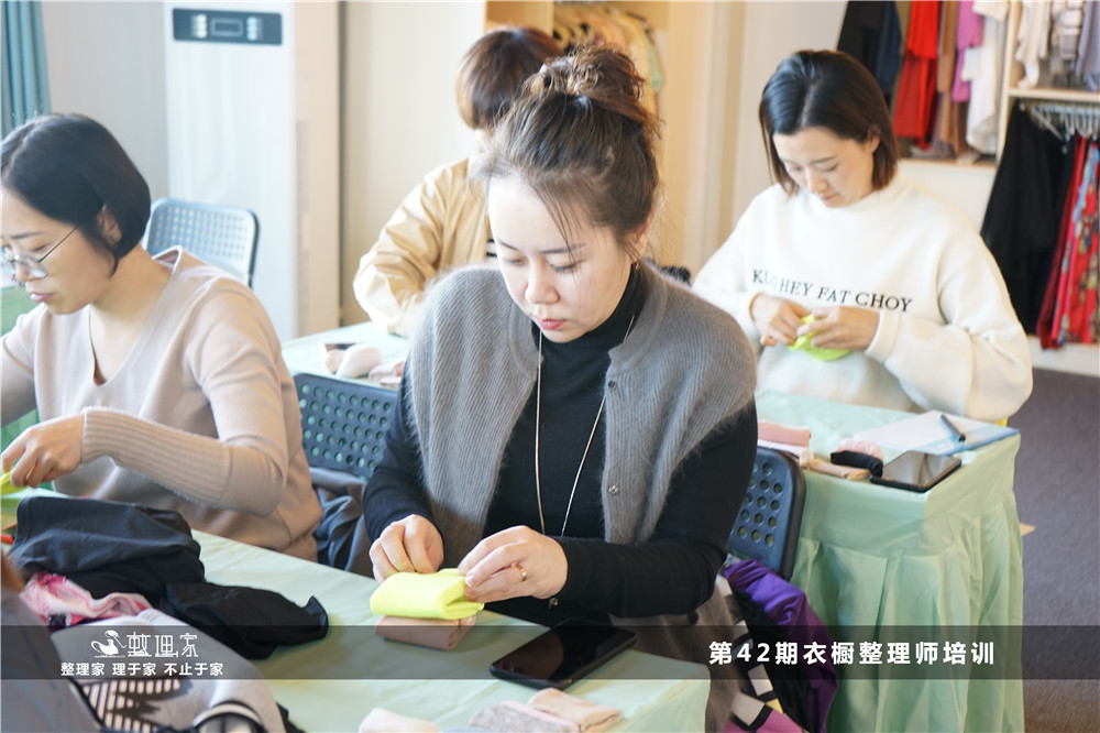 山東哪里有廚房整理培訓(xùn)