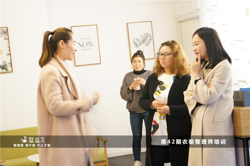 河南哪里有兒童房整理考證