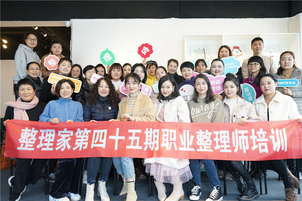 蘇州哪里有柜體改造考證