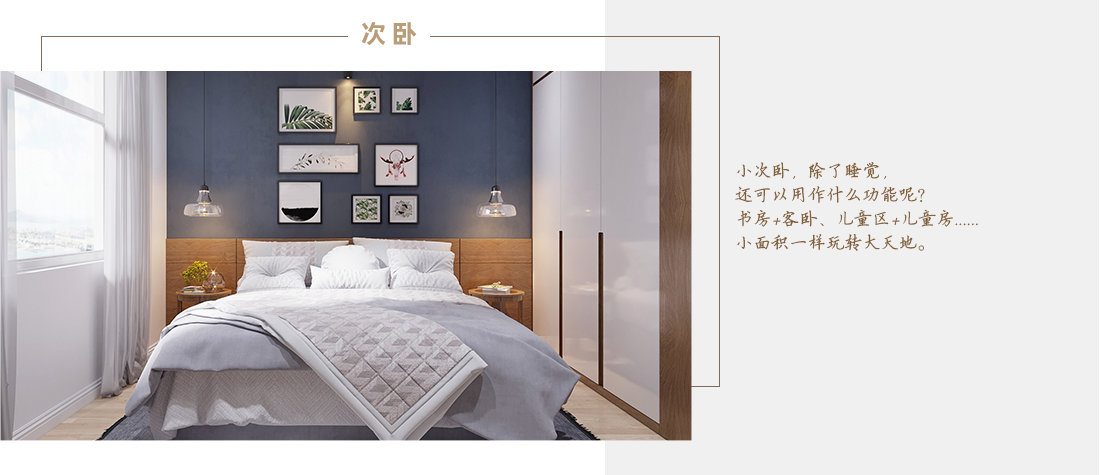 整理服務(wù)