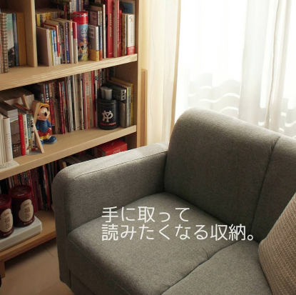 衣櫥整理師培訓(xùn)