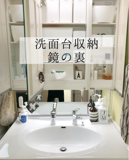 整理師考證