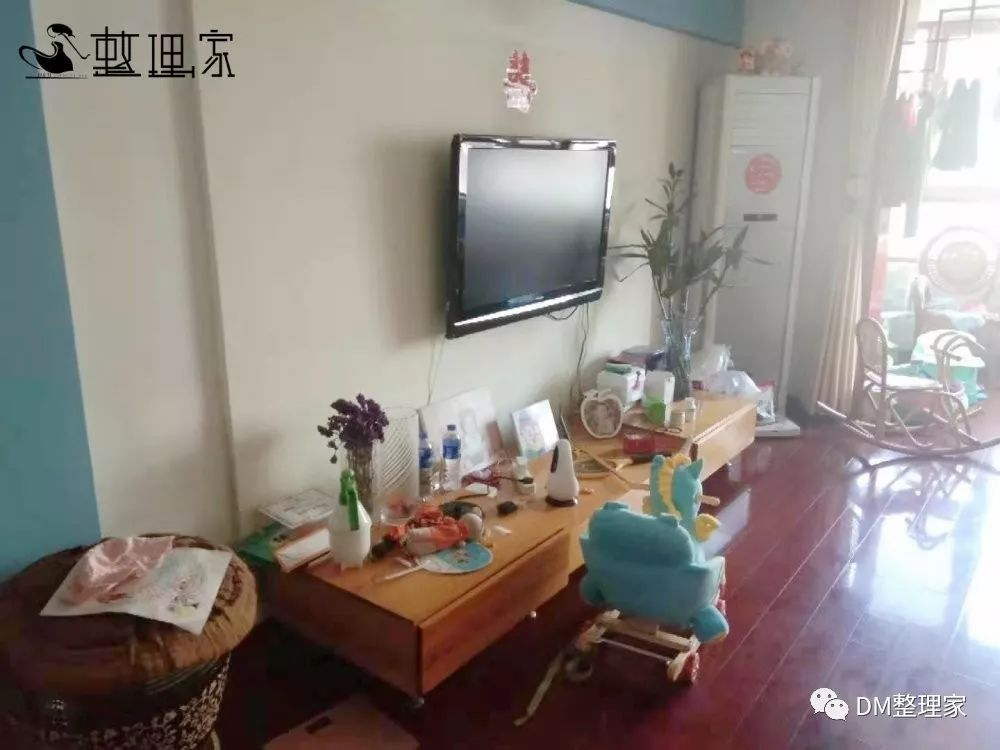 整理師考證
