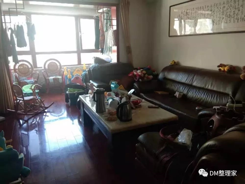 整理師考證