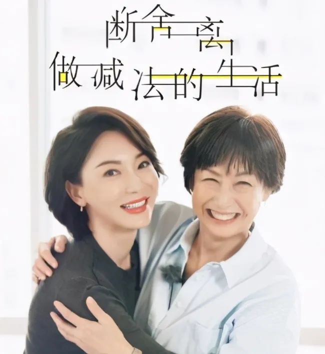 衣櫥整理師培訓(xùn)