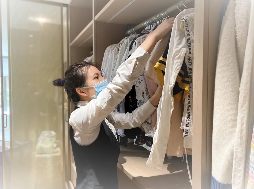 收納整理師