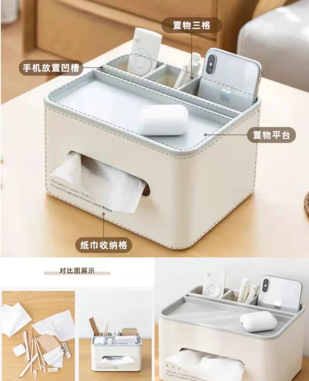 整理收納.jpg
