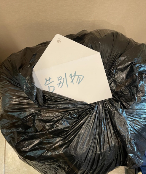 衣櫥整理師培訓(xùn)
